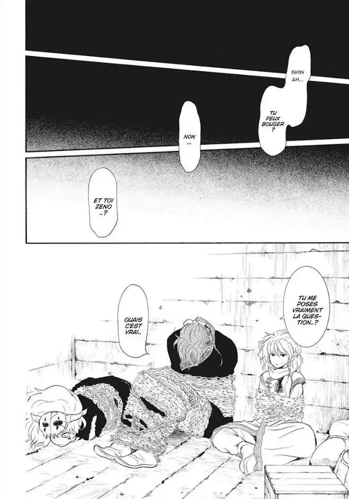 Yona, Princesse de l'Aube 238 page 6