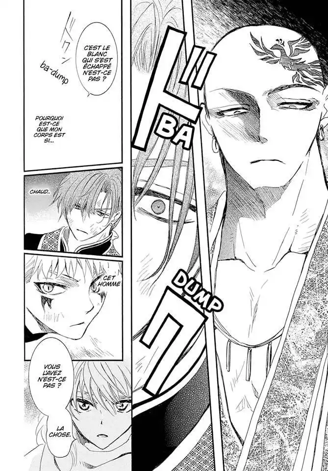 Yona, Princesse de l'Aube 238 page 8