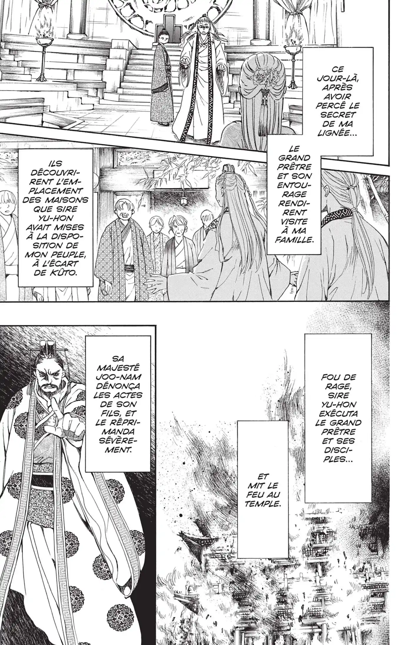 Yona, Princesse de l'Aube 34 page 6