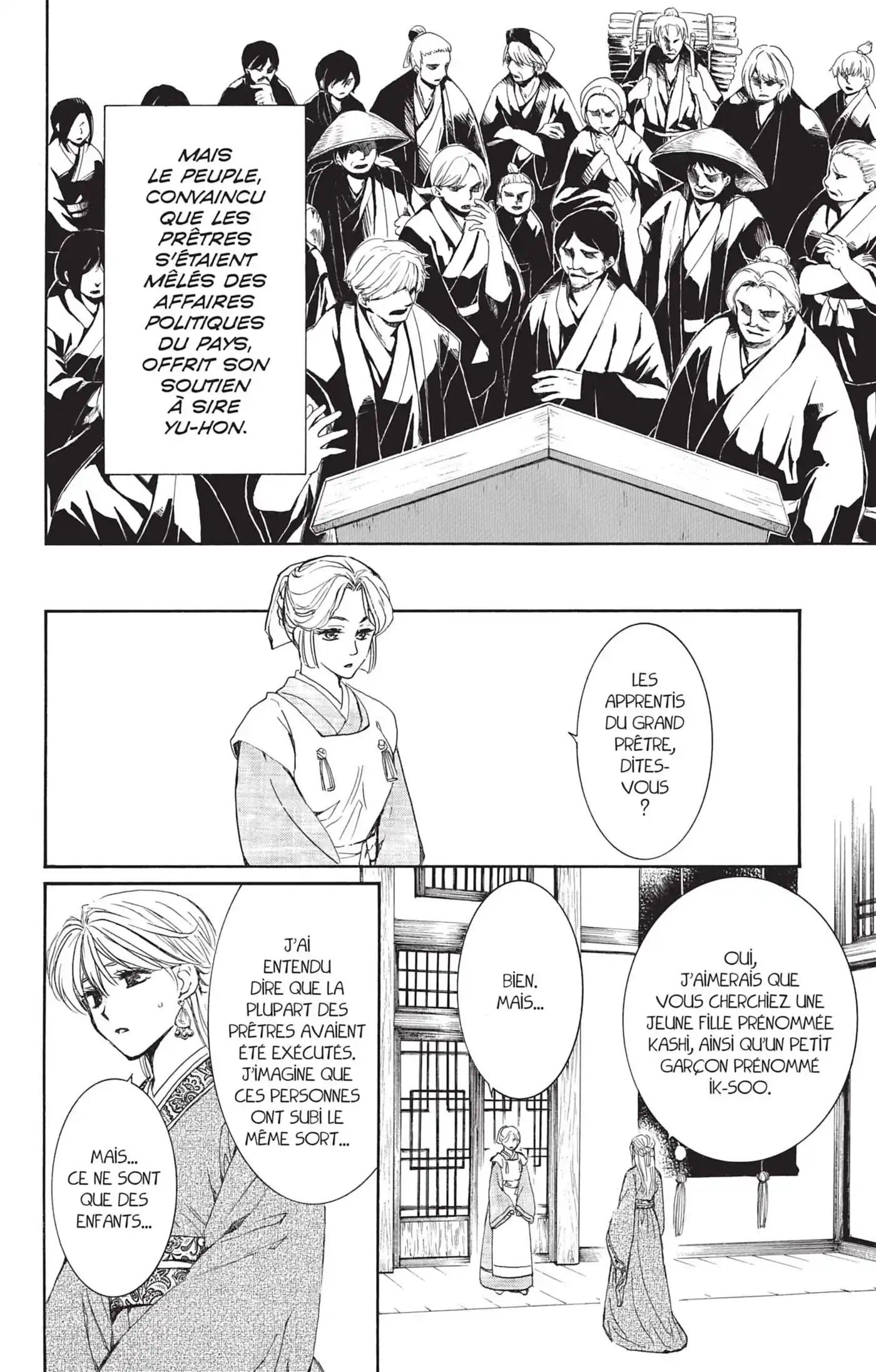 Yona, Princesse de l'Aube 34 page 7