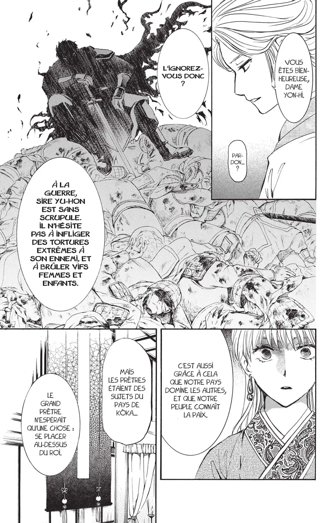 Yona, Princesse de l'Aube 34 page 8