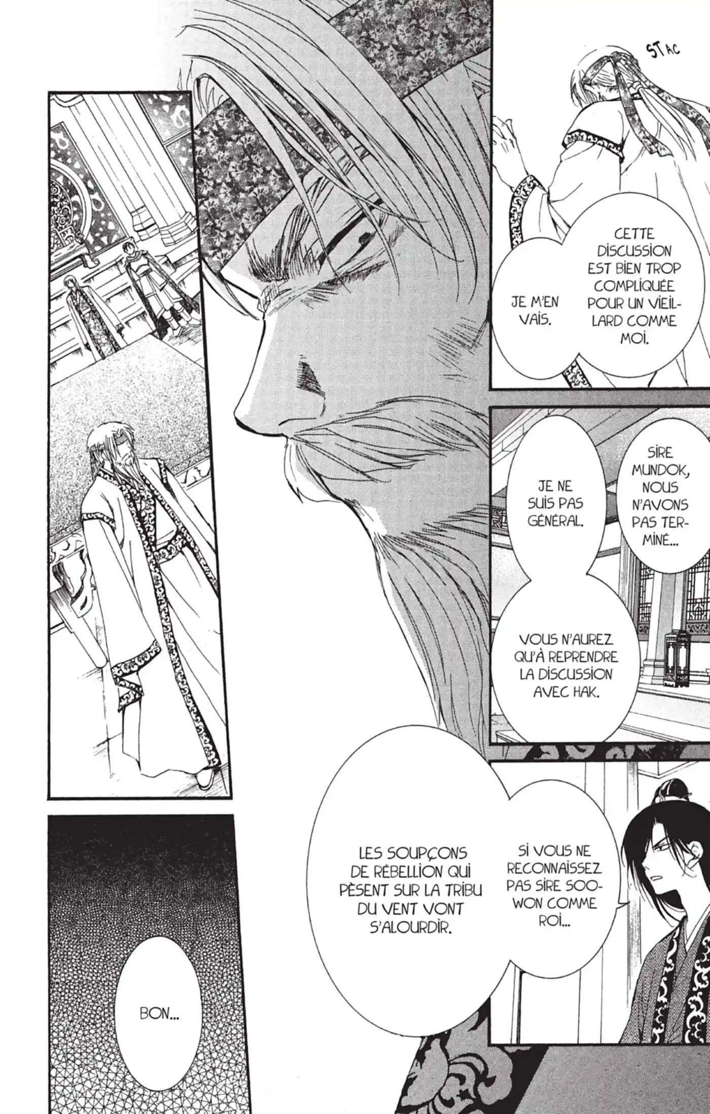 Yona, Princesse de l'Aube 2 page 20