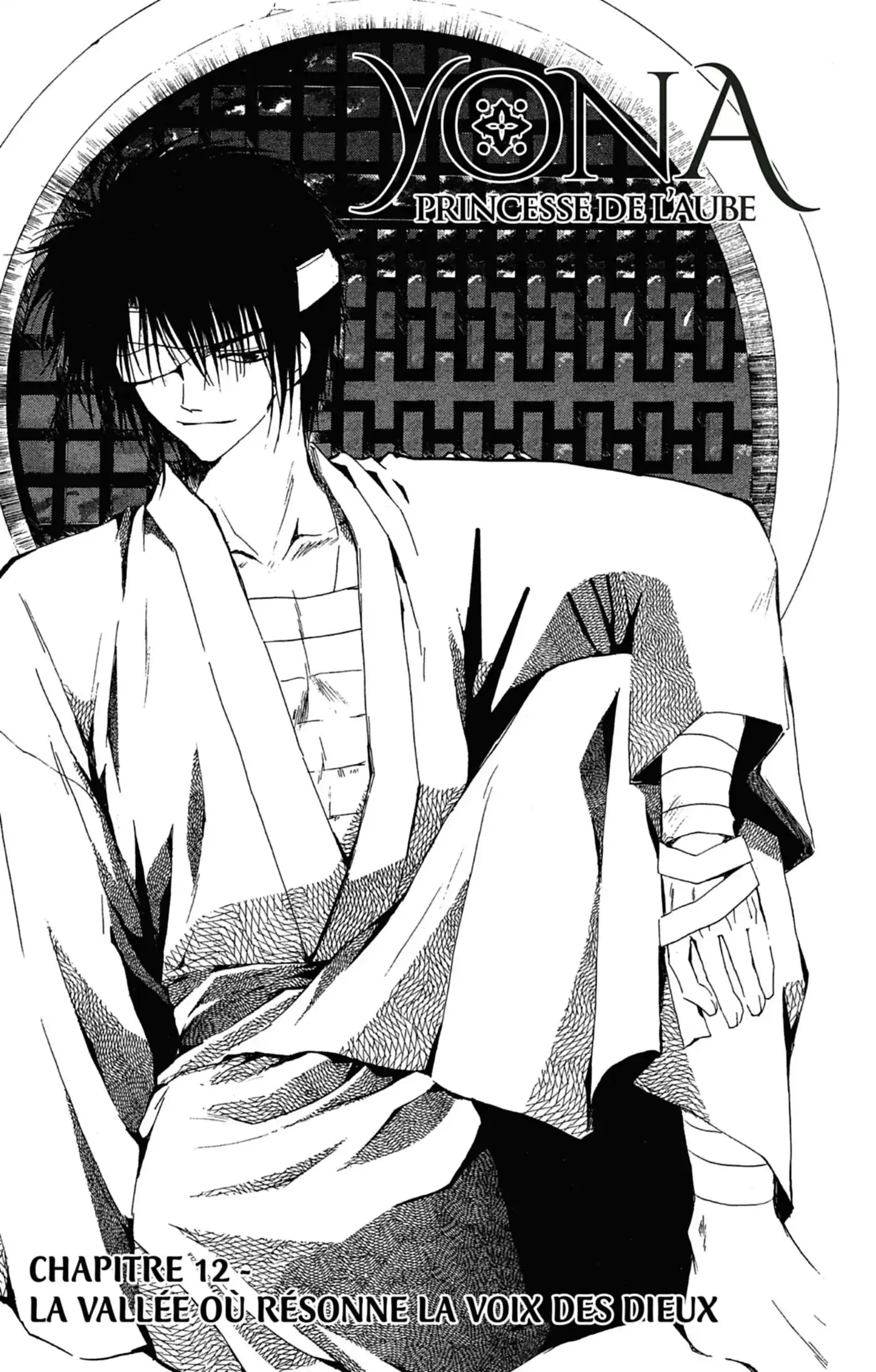 Yona, Princesse de l'Aube 3 page 5