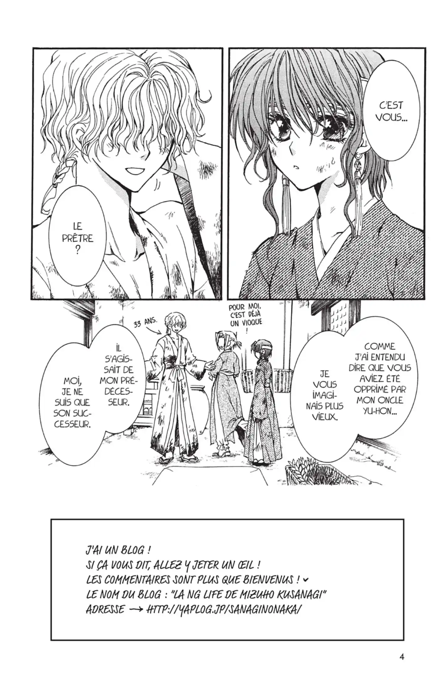 Yona, Princesse de l'Aube 3 page 6