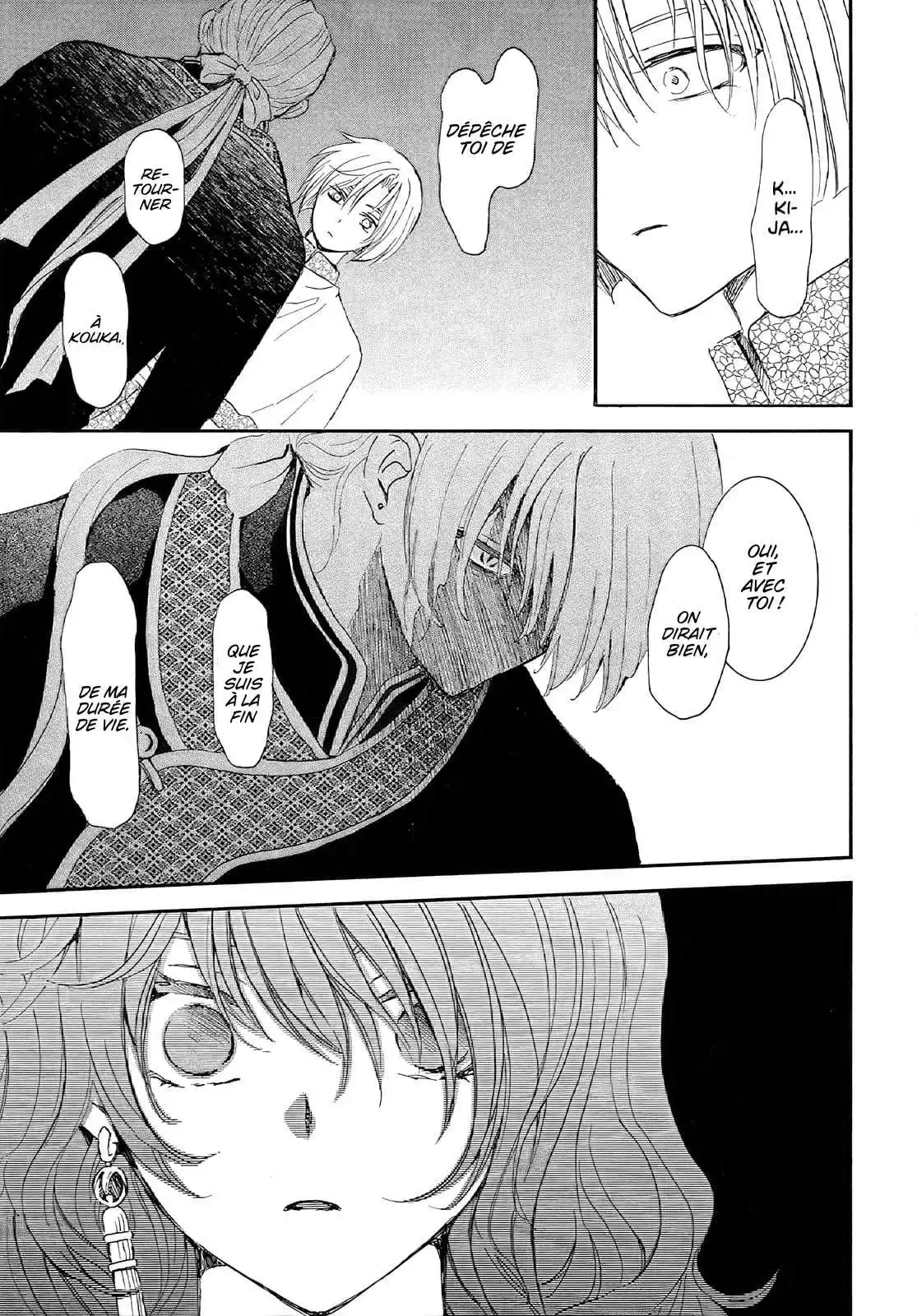 Yona, Princesse de l'Aube 246 page 13