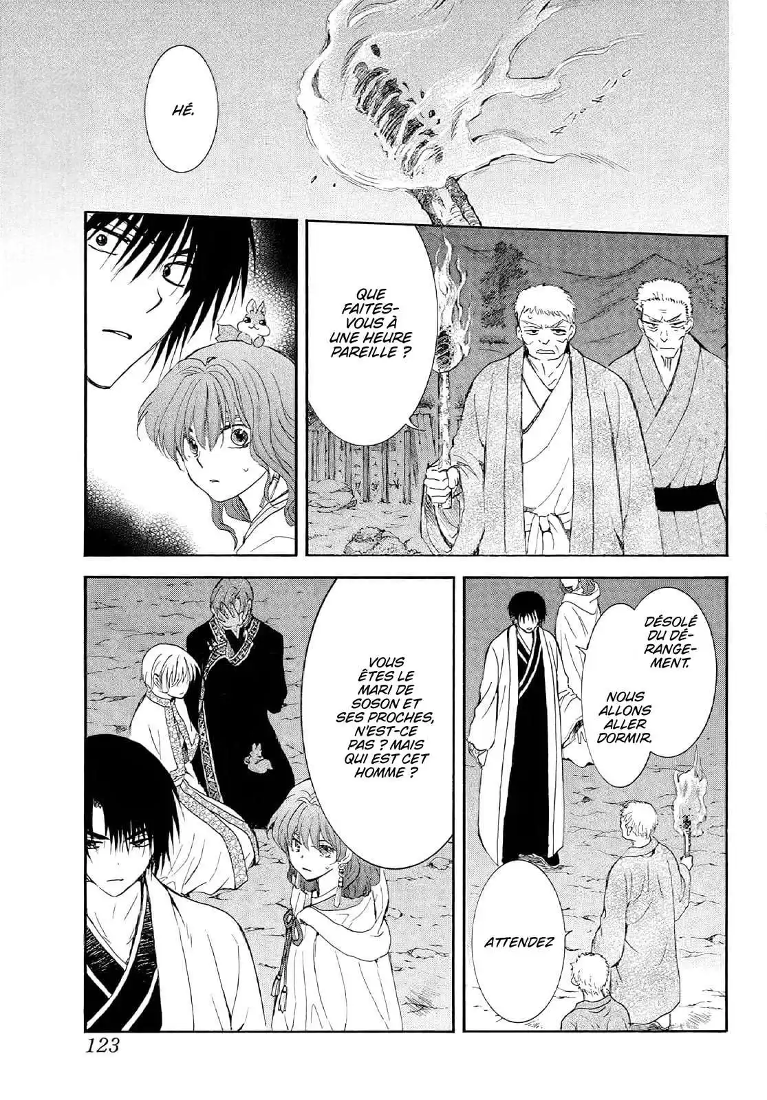Yona, Princesse de l'Aube 246 page 15