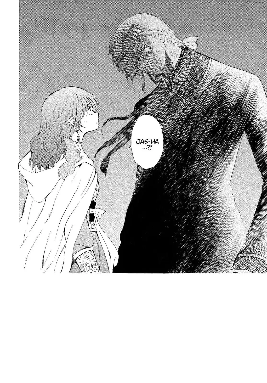 Yona, Princesse de l'Aube 246 page 2