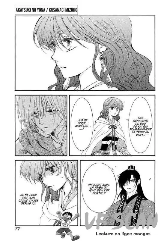 Yona, Princesse de l'Aube 223 page 1