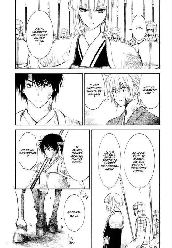 Yona, Princesse de l'Aube 223 page 3