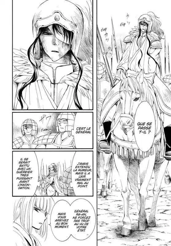Yona, Princesse de l'Aube 223 page 4