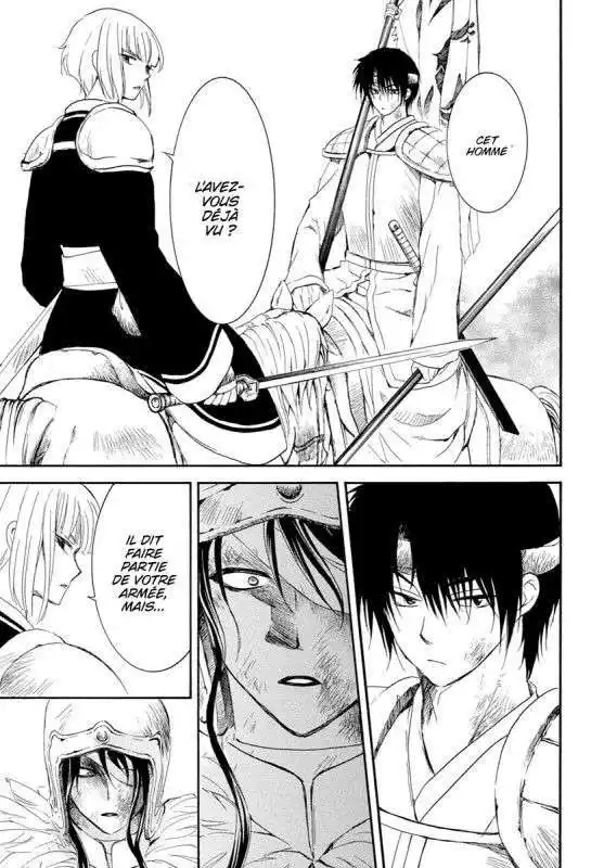 Yona, Princesse de l'Aube 223 page 5
