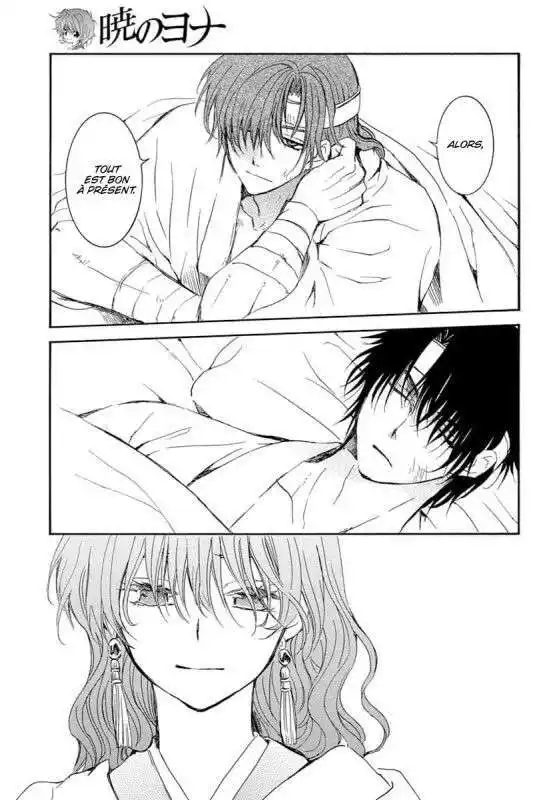 Yona, Princesse de l'Aube 225 page 12