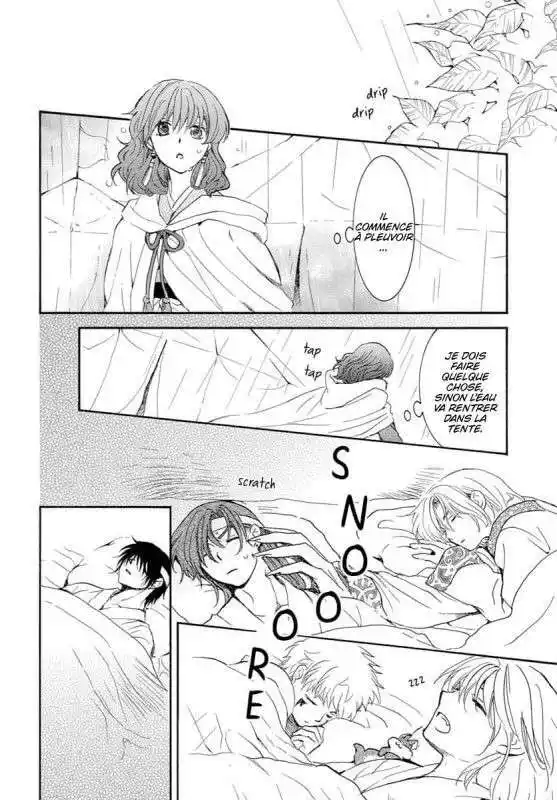 Yona, Princesse de l'Aube 225 page 13