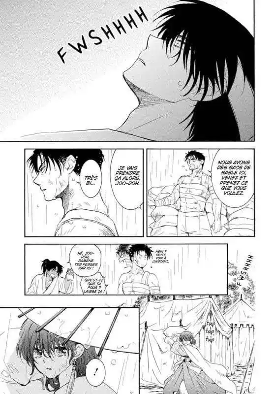 Yona, Princesse de l'Aube 225 page 14