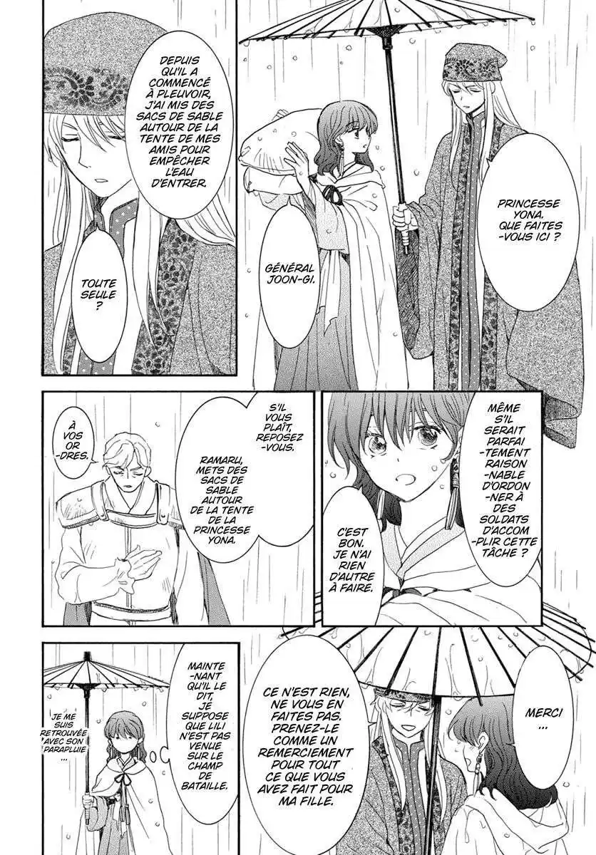 Yona, Princesse de l'Aube 225 page 15