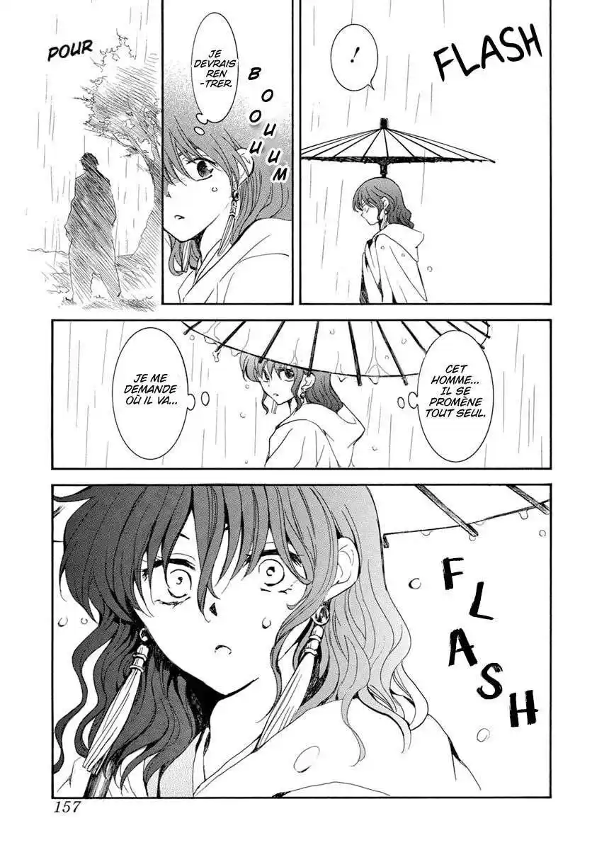 Yona, Princesse de l'Aube 225 page 16