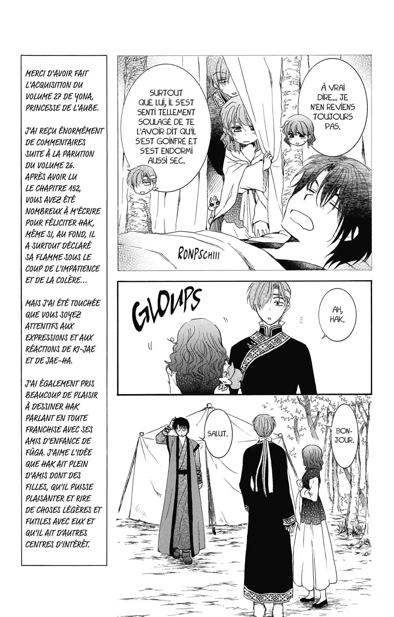 Yona, Princesse de l'Aube 27 page 6