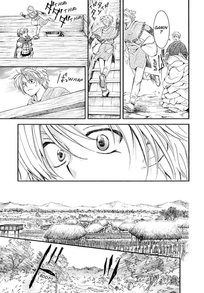 Yona, Princesse de l'Aube 215 page 3