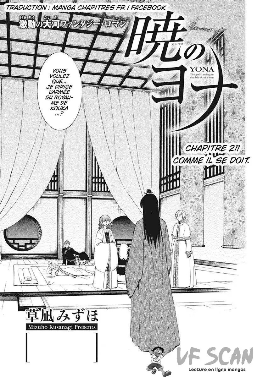 Yona, Princesse de l'Aube 211 page 1