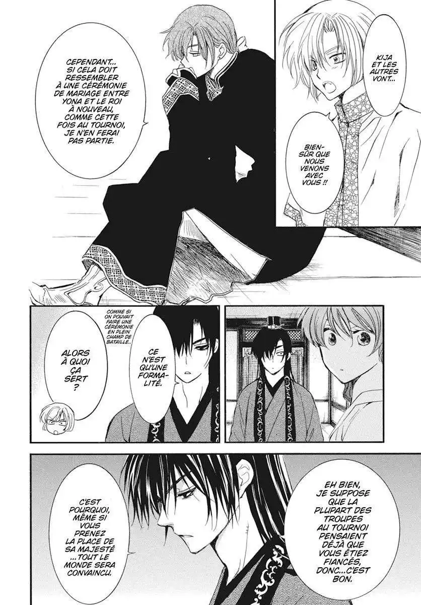 Yona, Princesse de l'Aube 211 page 4