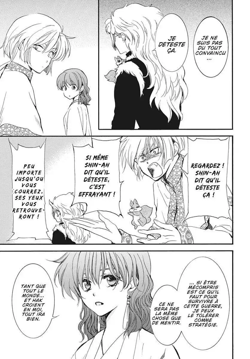 Yona, Princesse de l'Aube 211 page 5