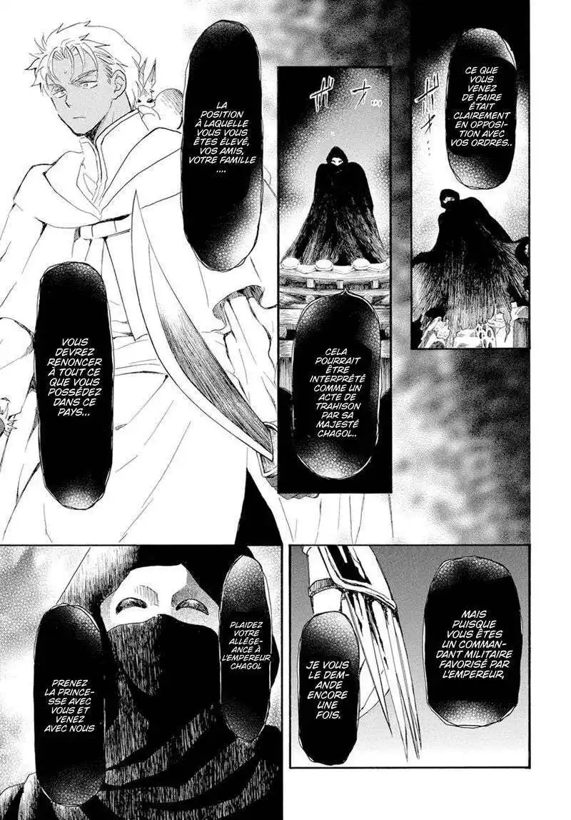 Yona, Princesse de l'Aube 228 page 3