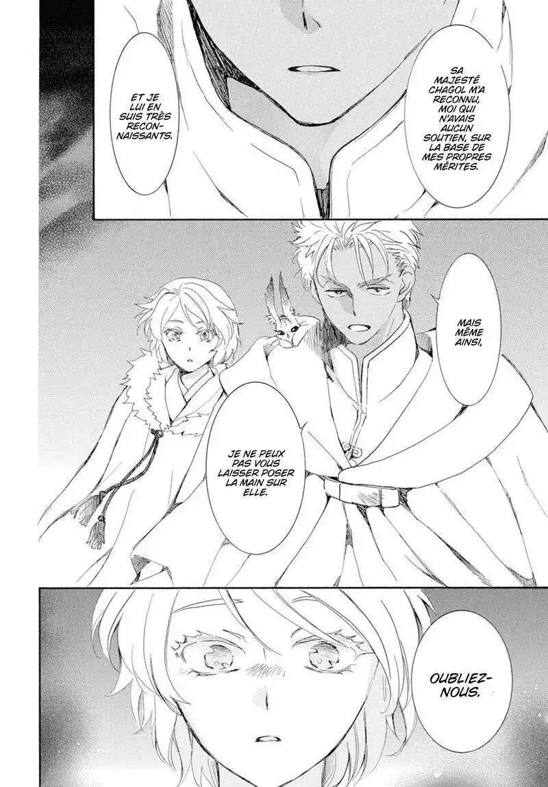 Yona, Princesse de l'Aube 228 page 4