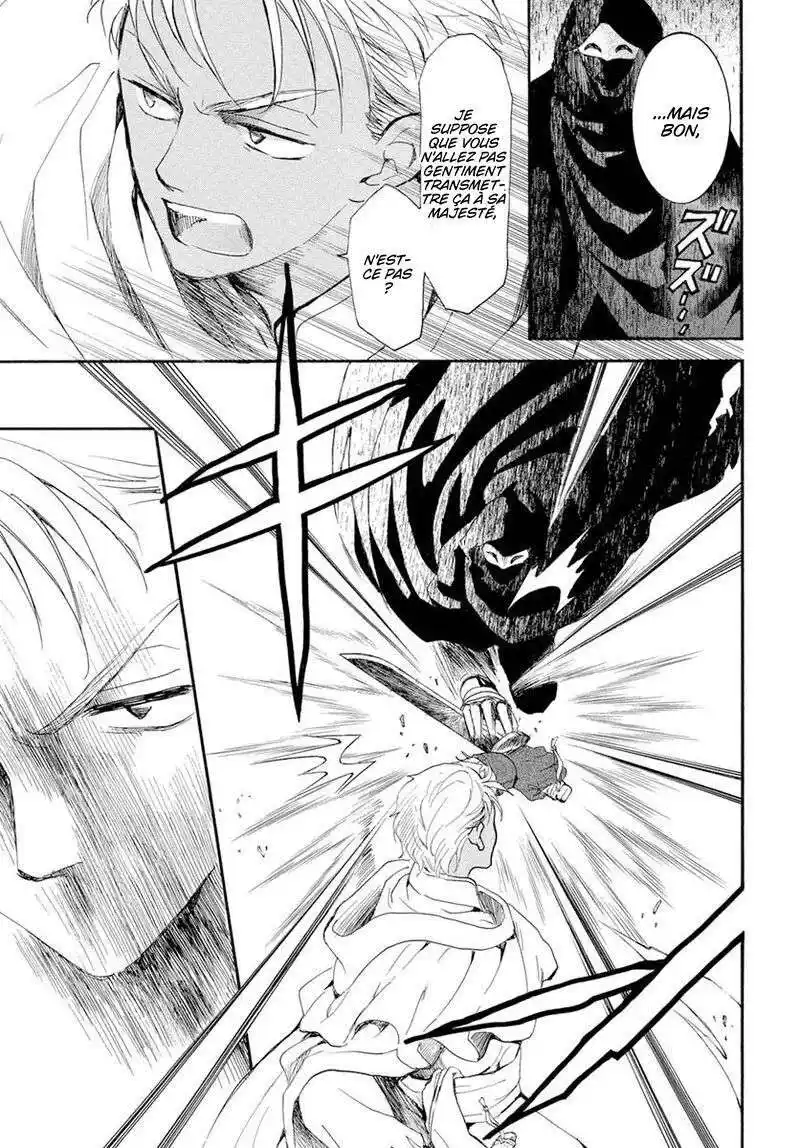 Yona, Princesse de l'Aube 228 page 5