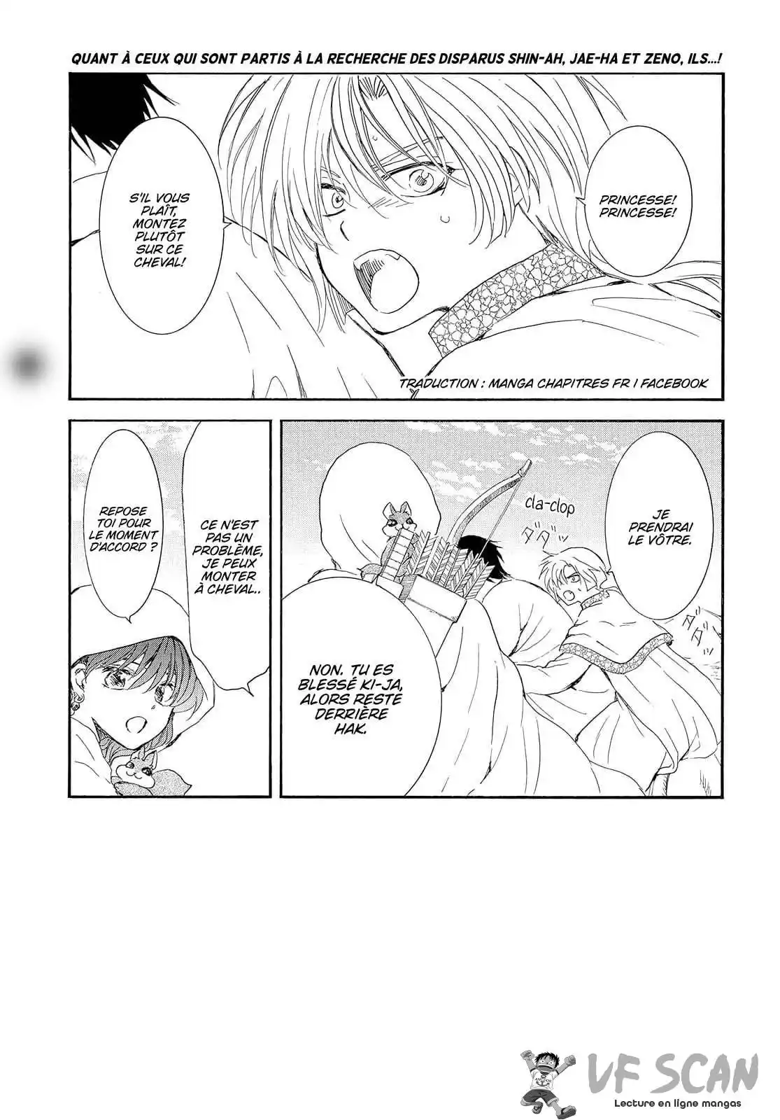 Yona, Princesse de l'Aube 245 page 1