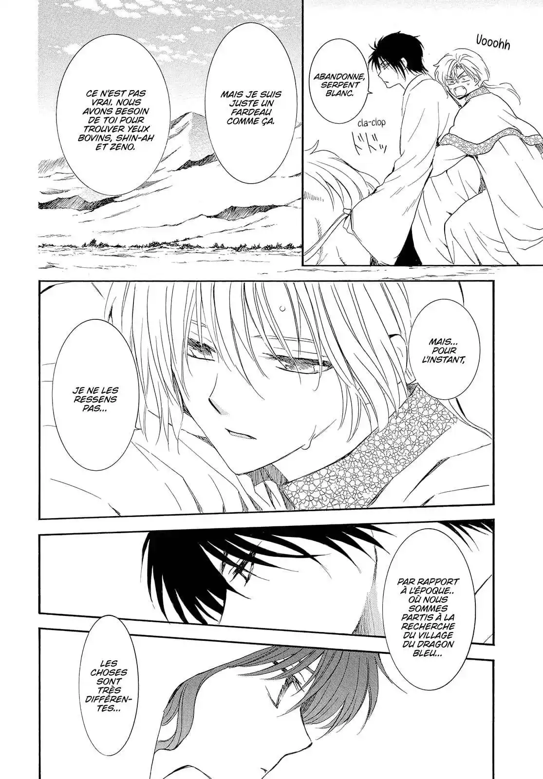 Yona, Princesse de l'Aube 245 page 2
