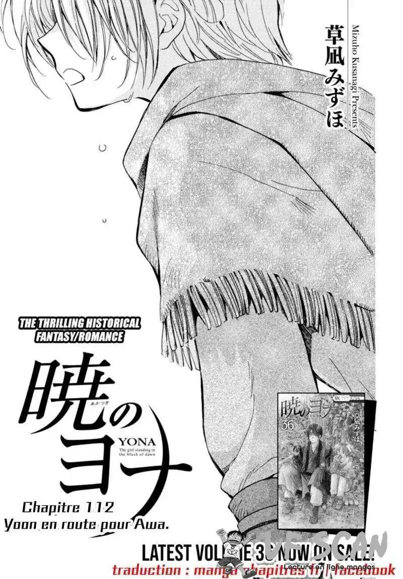 Yona, Princesse de l'Aube 212 page 1