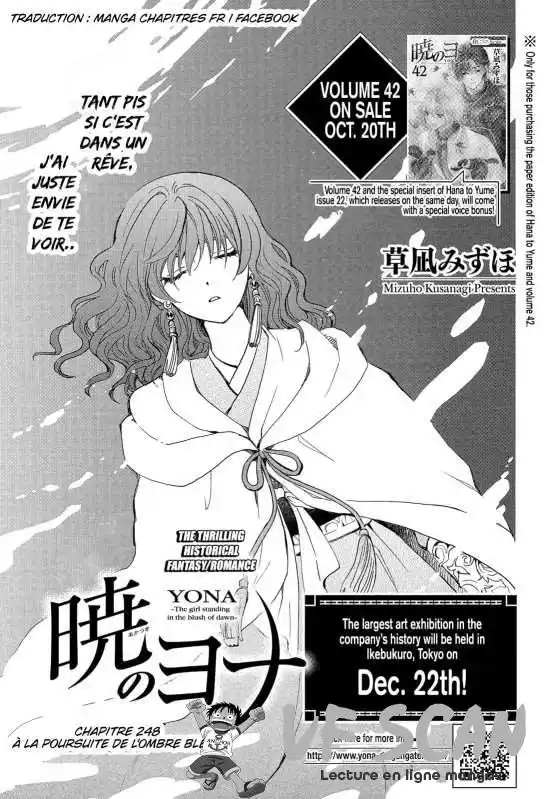 Yona, Princesse de l'Aube 248 page 1