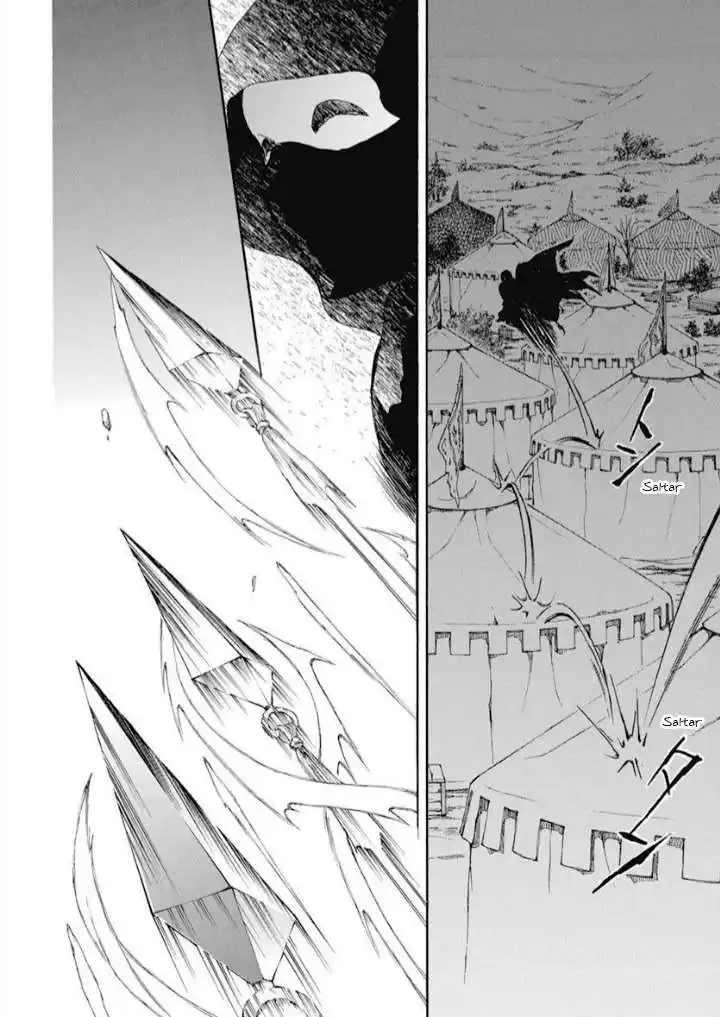 Yona, Princesse de l'Aube 235 page 8