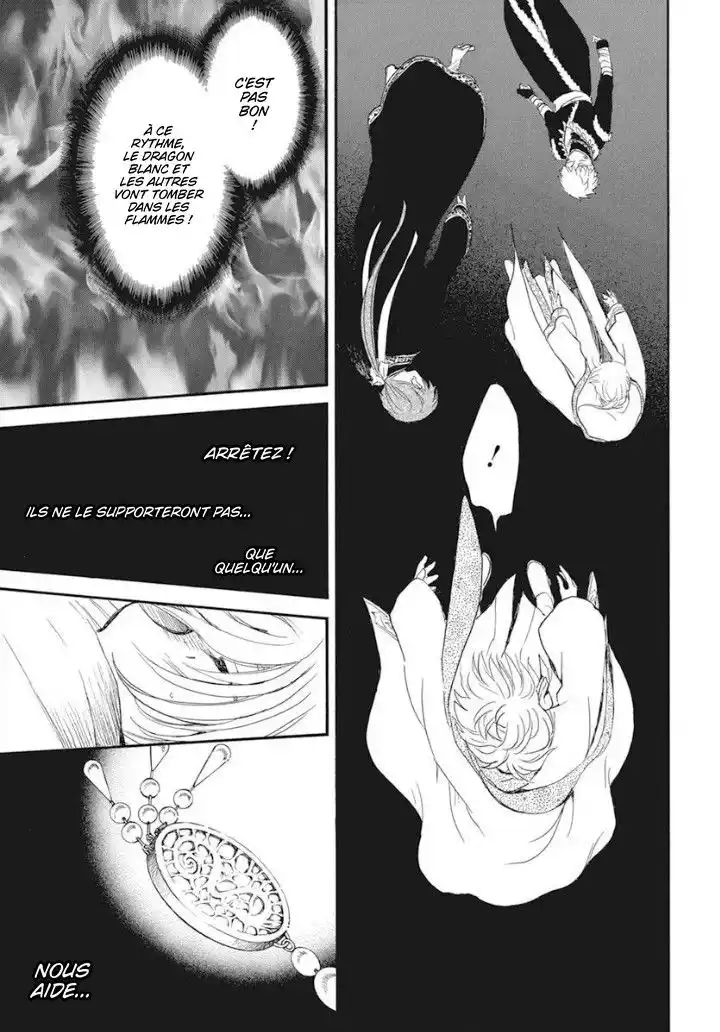 Yona, Princesse de l'Aube 231 page 4