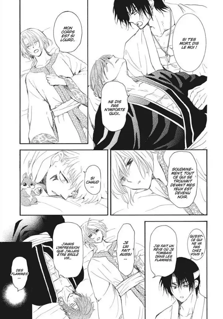 Yona, Princesse de l'Aube 231 page 6