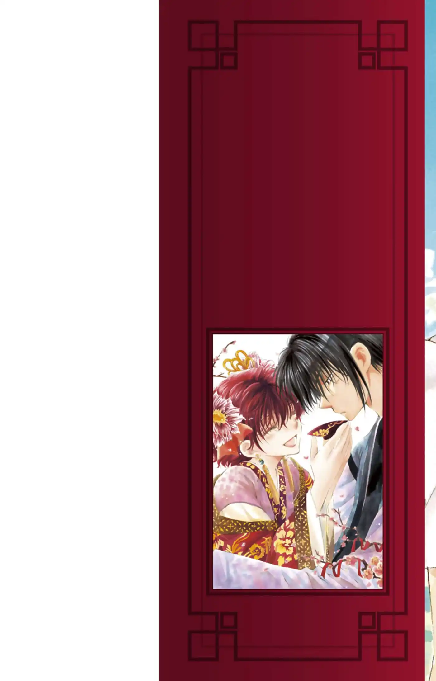 Yona, Princesse de l'Aube 6 page 2