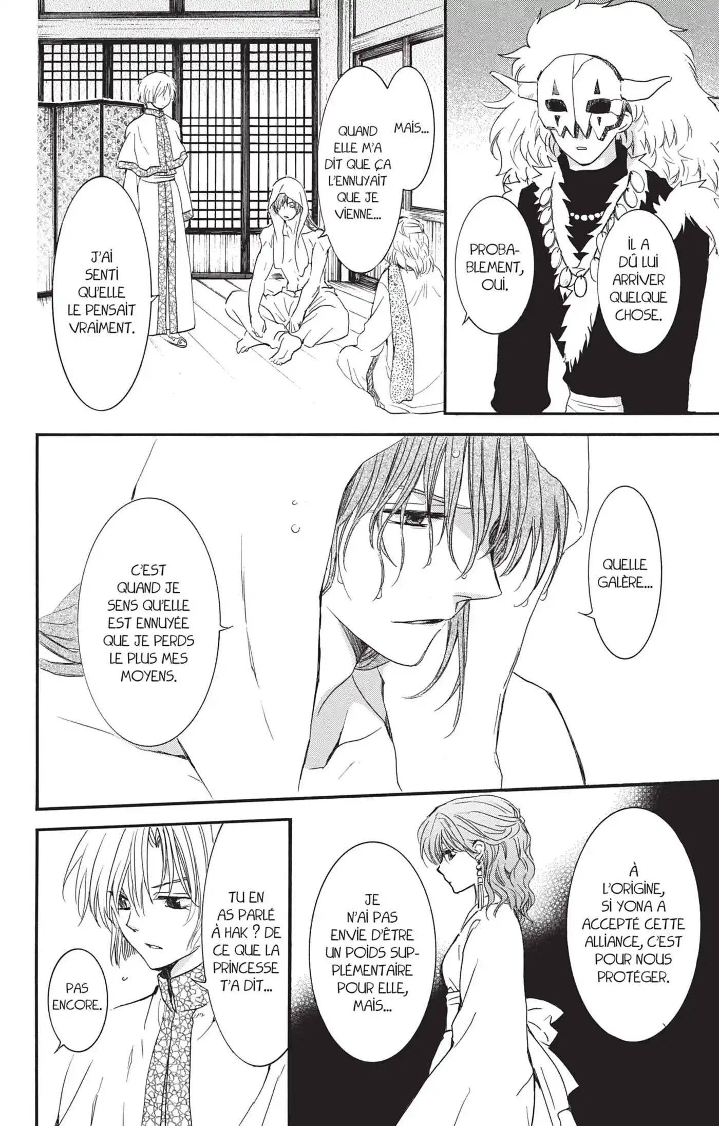 Yona, Princesse de l'Aube 33 page 7