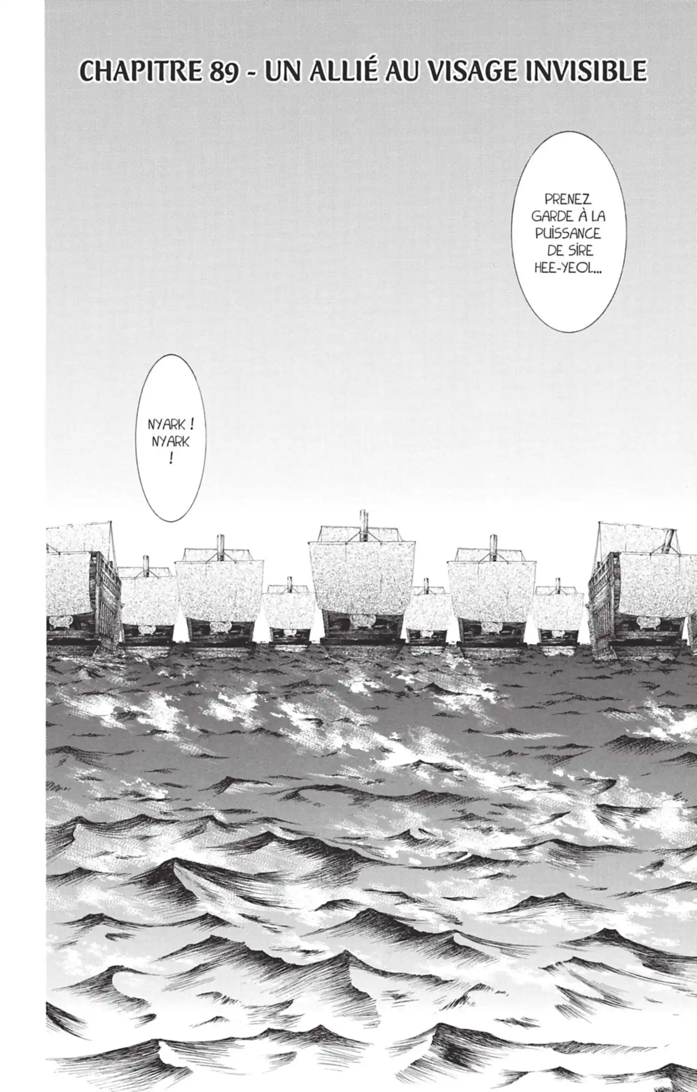 Yona, Princesse de l'Aube 16 page 8