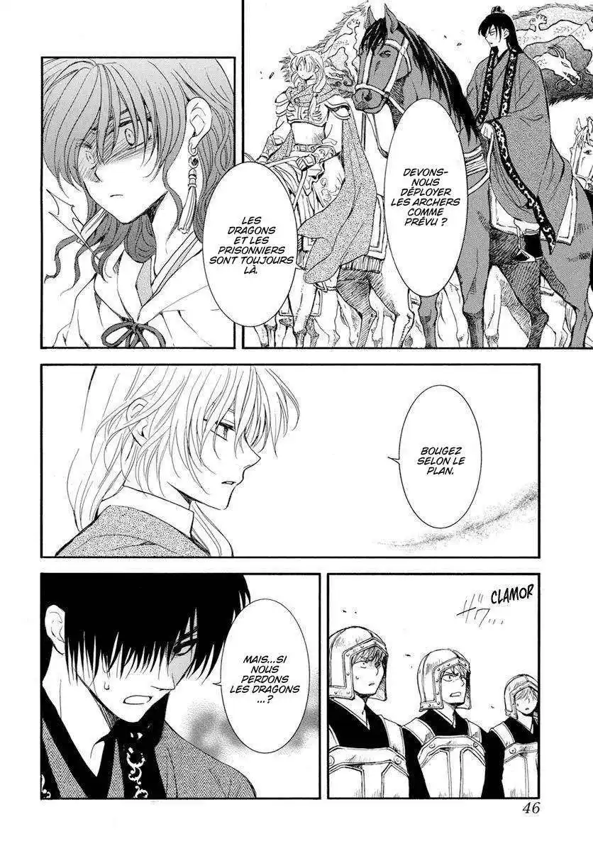 Yona, Princesse de l'Aube 221 page 5