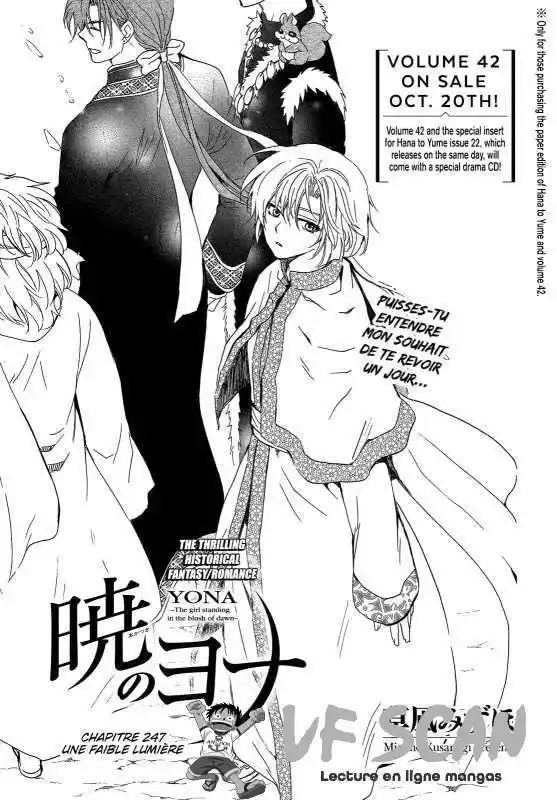 Yona, Princesse de l'Aube 247 page 1