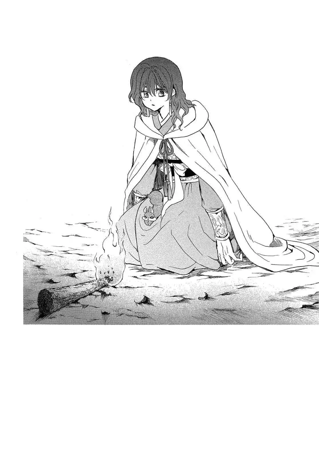 Yona, Princesse de l'Aube 247 page 2