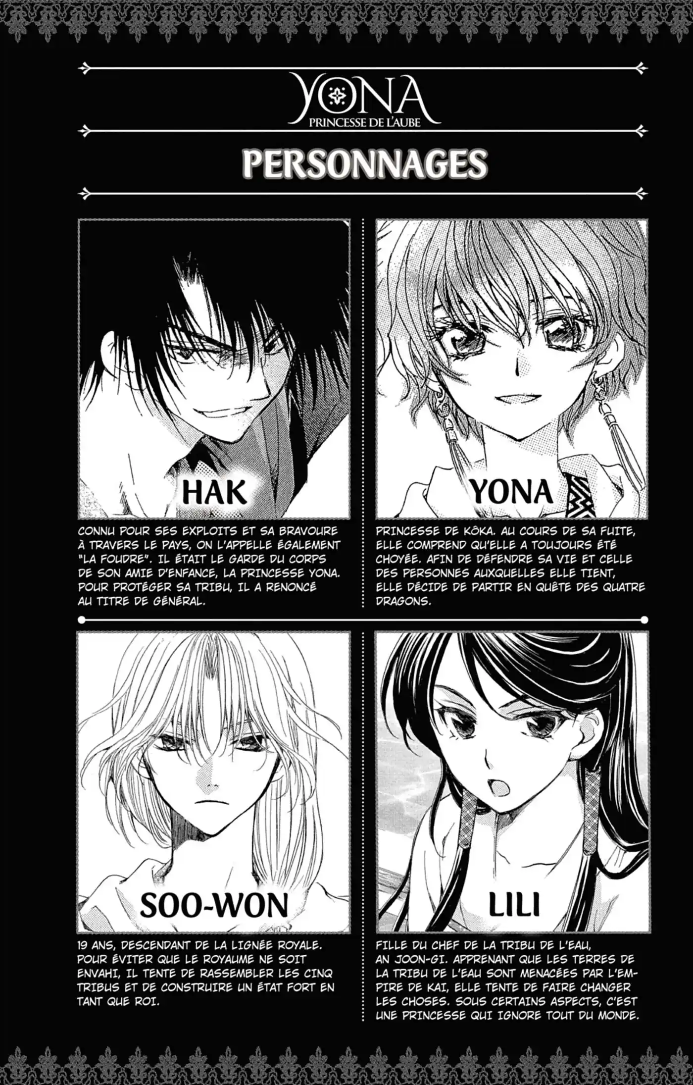 Yona, Princesse de l'Aube 20 page 4