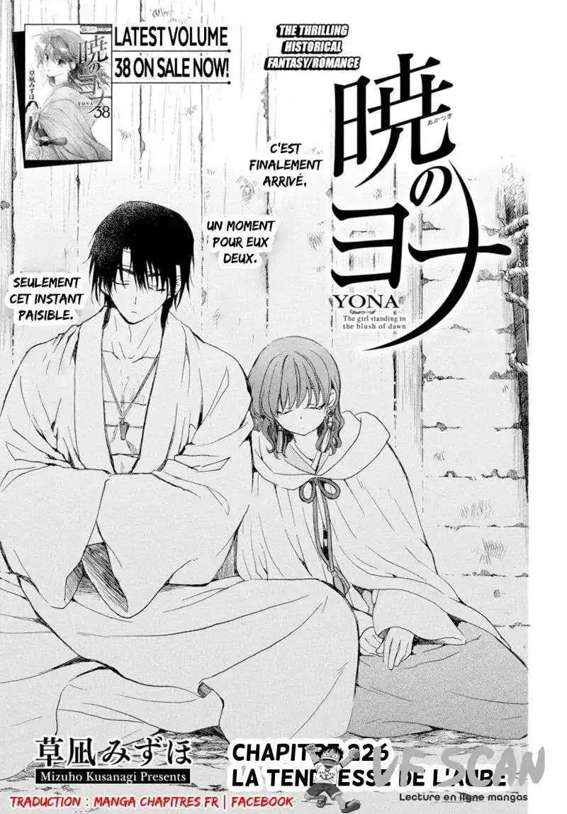 Yona, Princesse de l'Aube 226 page 1