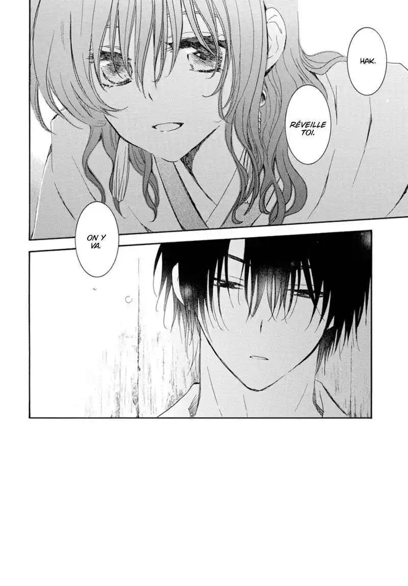 Yona, Princesse de l'Aube 226 page 2