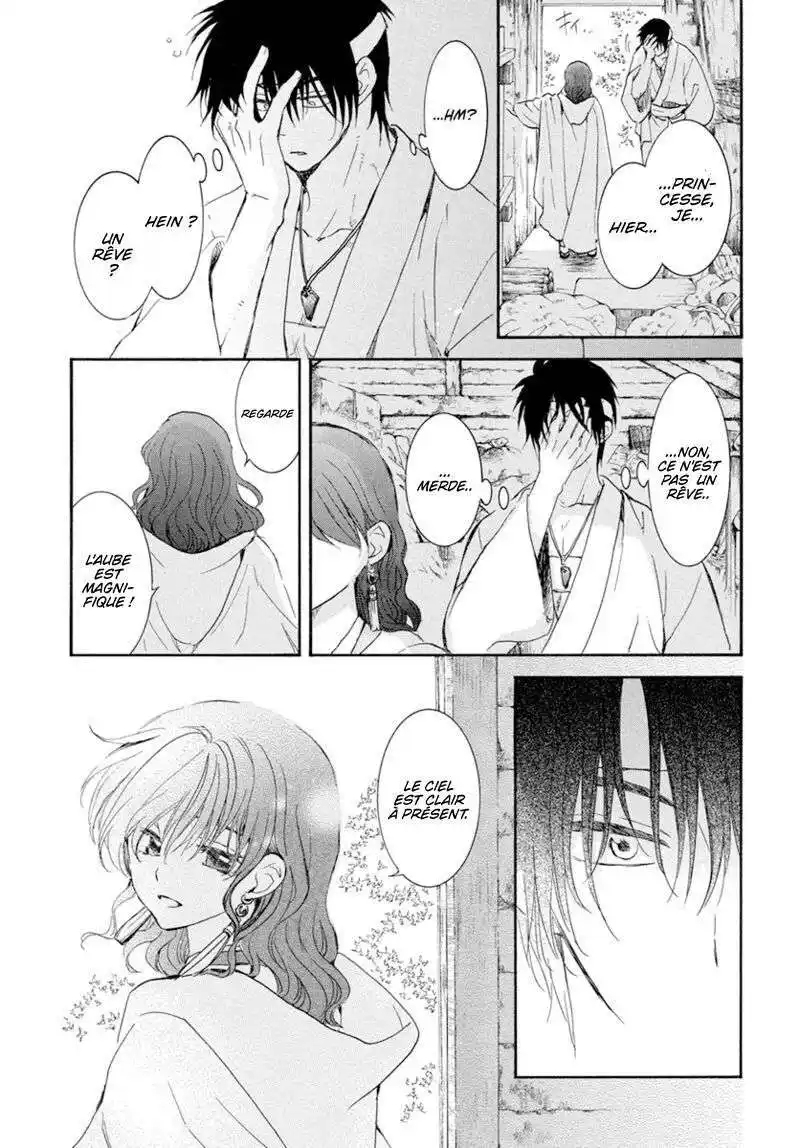 Yona, Princesse de l'Aube 226 page 3