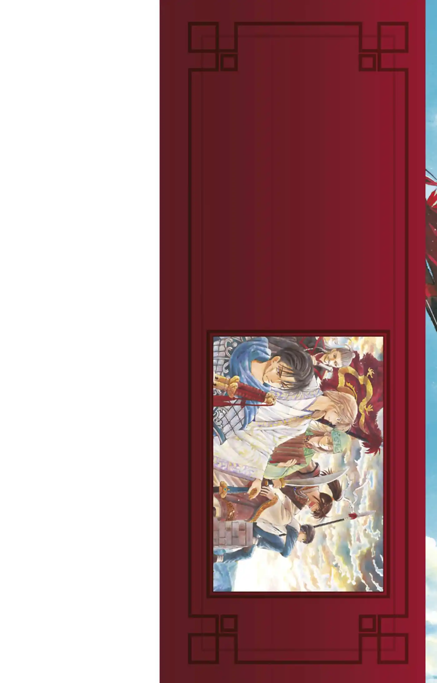Yona, Princesse de l'Aube 8 page 2
