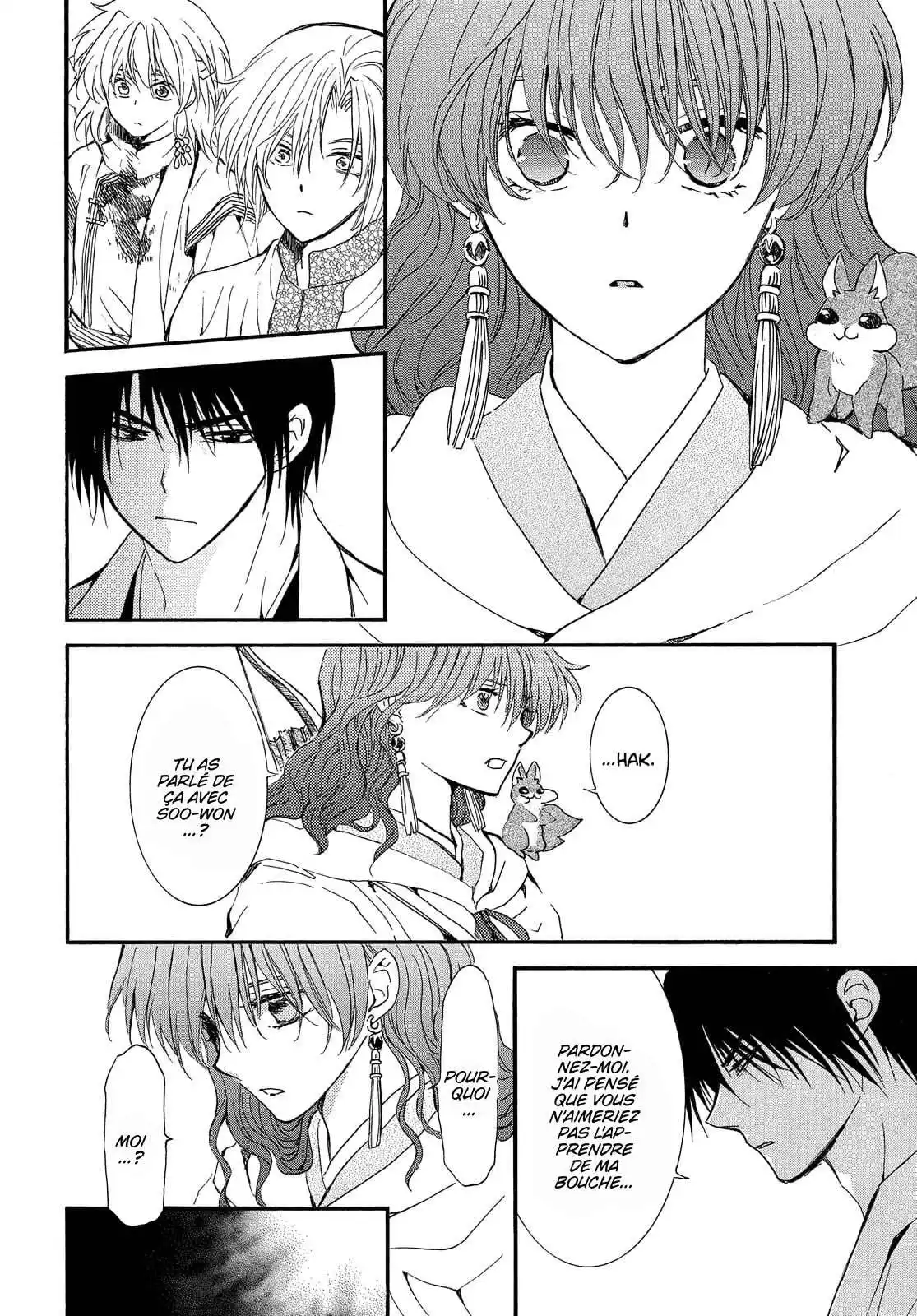 Yona, Princesse de l'Aube 252 page 3