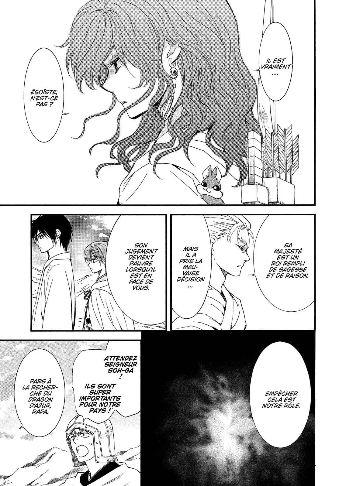 Yona, Princesse de l'Aube 252 page 4