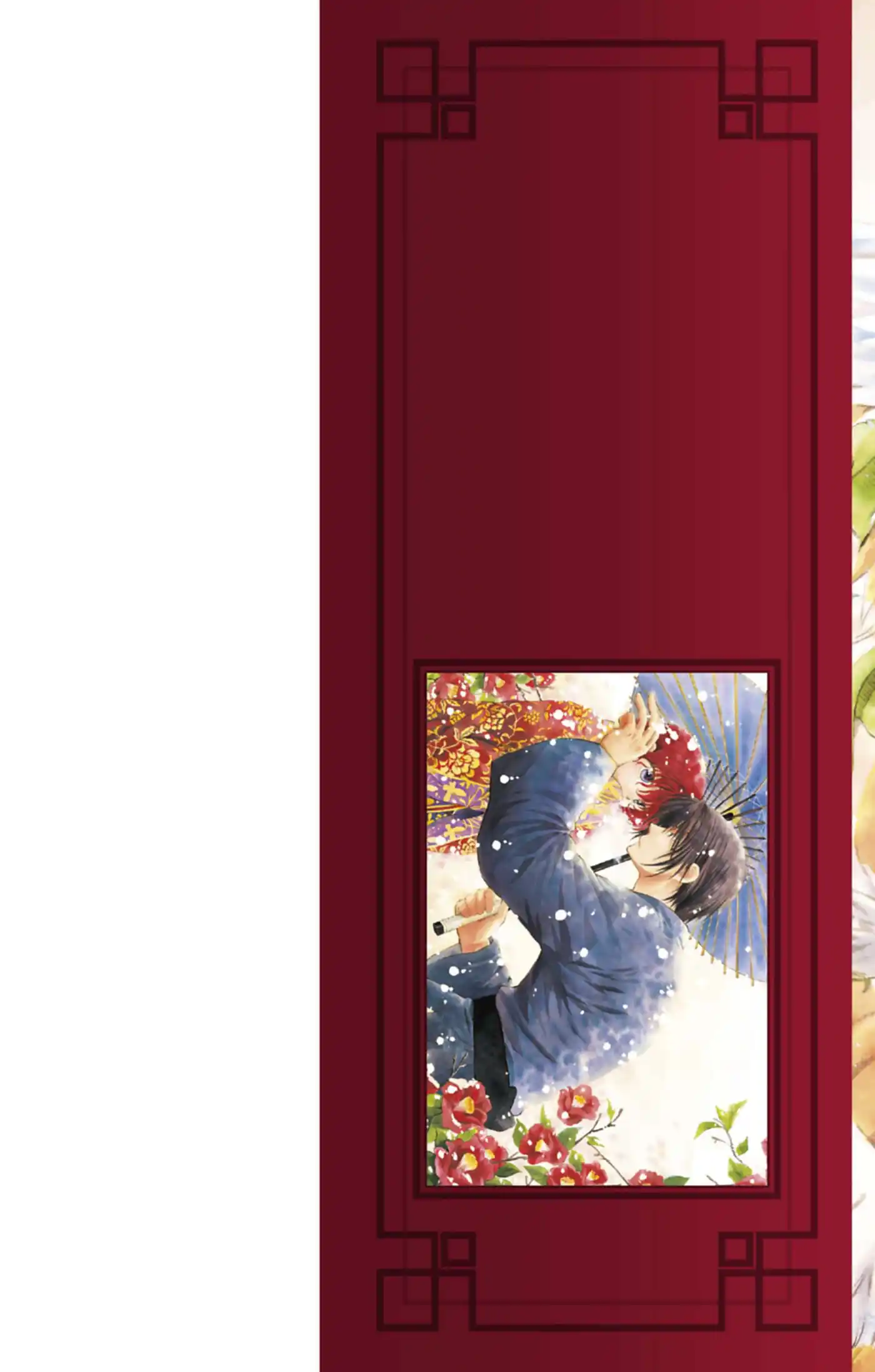 Yona, Princesse de l'Aube 9 page 2