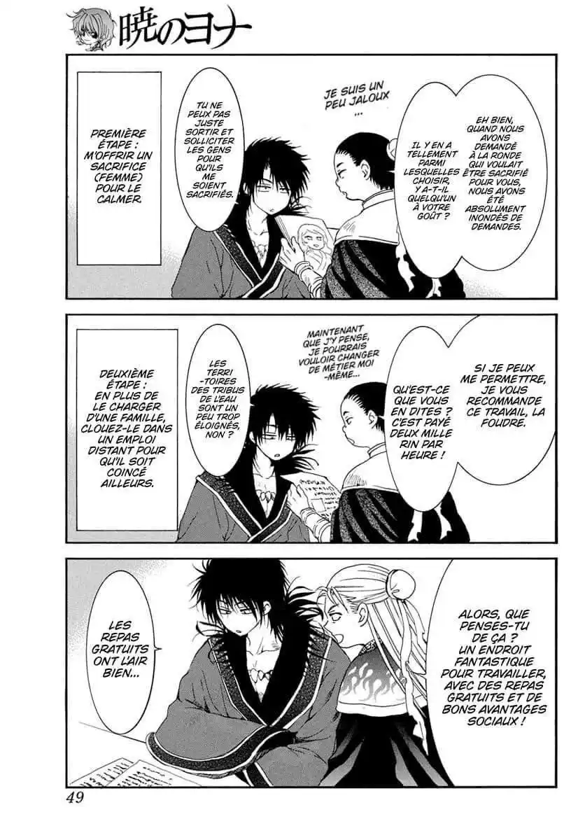 Yona, Princesse de l'Aube 224.5 page 3